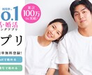 バナーWEB画像制作します 目的やご要望に応じたデザインを提案します！ イメージ6
