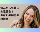親への感情を内側から書き換え、自分軸を取り戻します 親との関係を内側から整え、 自分と親への許しと癒しを深めます イメージ6