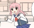 youtube漫画作成します カラー作画（1枚に1~2コマまで） イメージ1