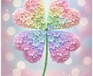 復縁したいあの人との将来や気持ちを占います いつも不安１００%で寂しくつらい恋愛をしてる方に寄り添います イメージ9