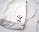 1ヶ月間「何度でも」刺繍の質問に答えます 刺繍をやってみたい方、始めたばかりの方、初心者の方へ イメージ5