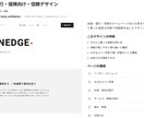 AI×Web制作で活動中の方へお聞きします 作れるのに受注が伸びない…その理由を教えてください イメージ5