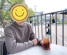 名古屋マッチングアプリ写真撮影＋恋愛相談のります プロフィール添削も可！サクッと30分撮影☆延長◎ イメージ5