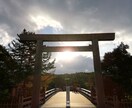 ピタゴラス数秘術で占います 人生の目標・目的を知りたい方人生を向上させたい方占い難民の方 イメージ1