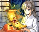 大黒天の霊視で今のあなたの金運を読み解きます 大黒天がガハハと笑いながらあなたの金運を開きます イメージ6