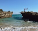 願望実現サポートします ♥魂の望み叶えにいきましょうね♡ イメージ6
