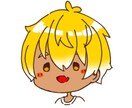 アイコン作ります ご希望にそってアイコンを作ります イメージ2