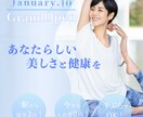 クリック率UP！想いを込めたバナーを制作いたします 納得のいくまで何度でも！ターゲットの心を掴む！ イメージ4