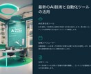 必見！noteで副業＆副収入！教えます 成長戦略をココナラ限定で大公開！ イメージ8
