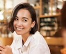 お話し聞きます 恋、仕事、家族の悩み、、何でも話聴きますよ。楽になるヒント イメージ4