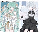 短納期！ゆるかわいいイラスト制作いたします 背景・小物無料！お気軽にご依頼ください イメージ3