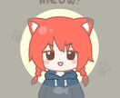 アイコン制作します 覚えてもらいやすい！特徴をとらえたミニキャラアイコン！ イメージ2