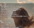 眠れる力を解き放ち、人生を動かします 内なる波動を整え、幸運を引き寄せる イメージ3
