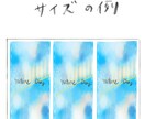 ラッピングペーパーのイラスト作ります 温もりを大切にされる方におすすめの手描きイラストデザインです イメージ5