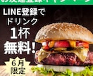 バナー制作　1件2500円、最短2日で納品承ります シンプルバナーならお任せ！2日で納品♪ イメージ2