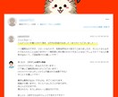 2021年夏 ヘルビリスト35 リピートできます リピート商品見つけましたのでオマケでつけておきます！ イメージ2
