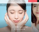 WordPressでオリジナルLP作成します ◆初年度ドメイン・サーバー費込み◆初めての方も丁寧にフォロー イメージ8