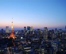 あなたのお気持ち、寄り添って聞かせていただきます ちょこっとだけもOK✩.*˚お待ちしてます‎|•'-'•)و イメージ6