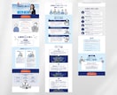 集客・売上UPを実現するWebサイトを制作します Web集客のプロが『売れる仕組み』を構築！納品後も伴走支援！ イメージ10