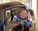 芸プロ社長の【激辛クリニック】芸能アドバイスします 芸能界で成功したいなら35年の経験で眠れる才能を引きアゲます イメージ1