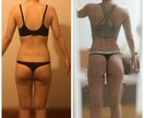 健康に痩せる！無理のないダイエットサポートします 健康的なダイエット・骨格改善などもしたい方向け！ イメージ1