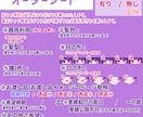 ハロウィン量産イラスト描きます 手軽にハロウィンイラストが欲しい方へ イメージ4