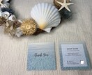 大人かわいいサンキューカードを作成します 3種類のサイズが選べます！100枚印刷送料込み♡ イメージ7