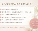 今のお気持ちを受けとめ、丁寧にお返事します 言葉にするだけでも、心が少し整理される時間を イメージ2