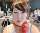 どんなお悩みも相談を受けます 恋愛、仕事、離婚、子育てなんでも相談に乗ります イメージ3