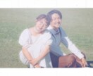 Mr.Childrenの楽曲「しるし」で作成します たくさんの写真とムービーで感動的な仕上がりに イメージ9