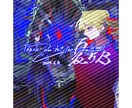 あなたのオリジナルキャラクター描きます キャラの個性を引き出す独自の解釈で一枚絵を提供します イメージ6