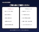 仕事と暮らしのAIの使い方メモをPDFで作ります ビデオ通話なし｜指示文の例と質問1往復つき イメージ3