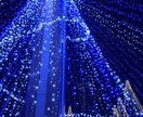 あなたのお話し優しく聞きます 他人に言えない秘密事、誰にも言えない愚痴など何でも聞きます。 イメージ1