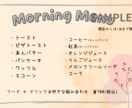 カフェ風おしゃれPOPデザイン作ります やさしい雰囲気のPOPデザイン作成します イメージ7