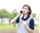 人とのつながりが幸せ‼︎地方男子が癒やします 聞き上手の地方男子が癒やしを提供致します。 イメージ5