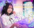 難しい指示不要♪求人に合うバナー作成します 「なんとなくのイメージ」だけでも大丈夫です。後はお任せOK♪ イメージ2