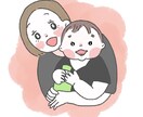 お子様やペットの似顔絵を描きます 大切なお子様やペットの写真をゆるっとかわいくイラストに！ イメージ1