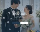 D2Cマーケ出身！AI駆動でLP作成を承ります マーケ×AI駆動での爆速開発でLPを作成します！ イメージ1