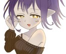 アニメ塗りで可愛く・かっこよく仕上げます 「自分だけのキャラを作りたい!」という方におすすめです。 イメージ5