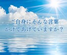 男性限定✨貴方の「話したい」を優しく受けとめます 雑談/悩み相談/愚痴/女心を知りたい/癒されたい/弱音/本音 イメージ4