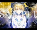 歌ってみたMV用やSNS用の美麗イラスト描きます 【限定3名様】ダーク・ファンタジーな世界観のイラスト制作 イメージ1