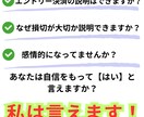 FXで家を建てた私の億手法教えます トレードで武器が欲しいあなたへ イメージ3