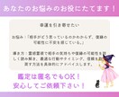復縁を叶える霊視おみくじで未来をサポートします 霊感霊視であなたとあの人の運命を再び繋げるおみくじ イメージ3