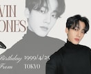 唯一無二♥海外ドラマ風オープニングムービー作ります 期間限定モニター価格♡通常¥25,000→¥15,000 イメージ4