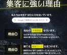 HP制作×SEO×デザインのプロがHPを作成します パソコン操作が苦手な方でも安心！充実のアフターフォロー付き イメージ2