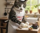 心休まる三毛猫屋。悩みをゆるりとお聴きします 心の悩み・ペット（資格有)・美文字のコツ何でもお話しください イメージ1