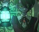 ご希望のイラストを制作します 3月までの特別価格で期間限定販売致します。 イメージ9