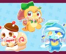 商用利用可◯デフォルメ人外キャラ描きます SD/デフォルメ/マスコットキャラ/モンスター/ケモノ イメージ2