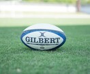 人間関係での悩みを聞きます 代表経歴のないトップレベルのラグビー選手 イメージ1