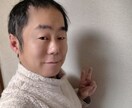 老若男女関係なく、どなたでもご利用いただけます 一人で抱え込まないであなたの心の重荷を軽くしてみませんか？ イメージ4